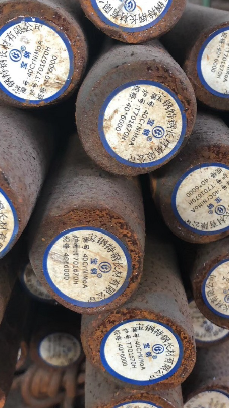 沙县40CrNiMoA合金结构钢