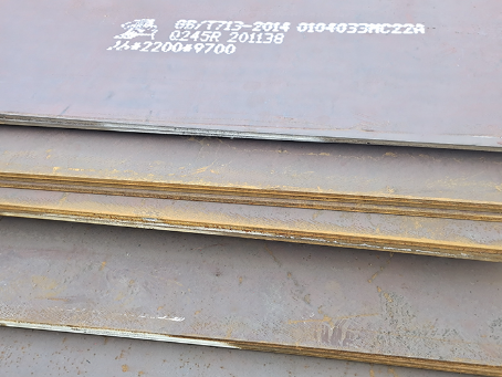 沙县容器板-Q245R