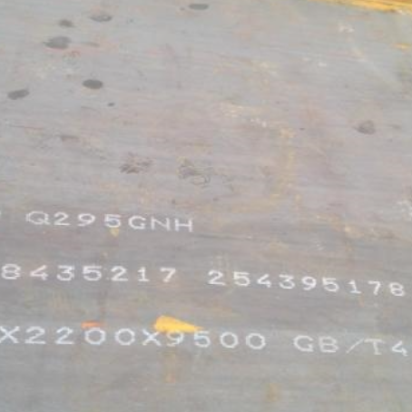 沙县Q235NHB耐候板
