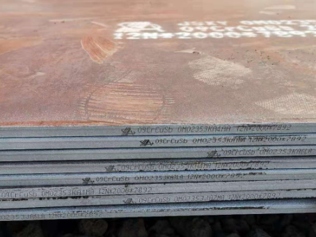 沙县09CrCuSb耐酸钢板